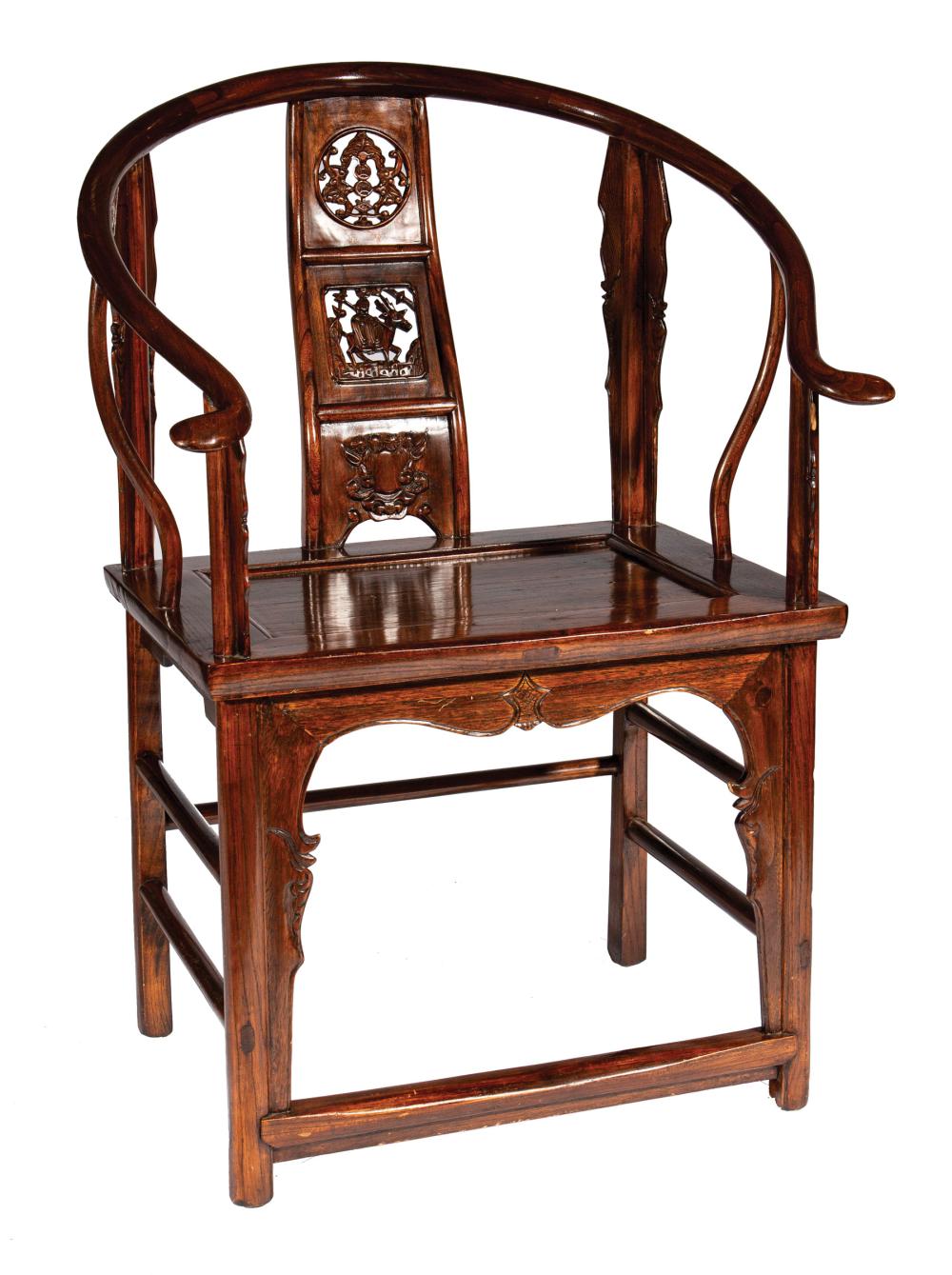 Appraisal: Chinese Hardwood Horseshoe Back Armchair curved openwork backsplat carved with