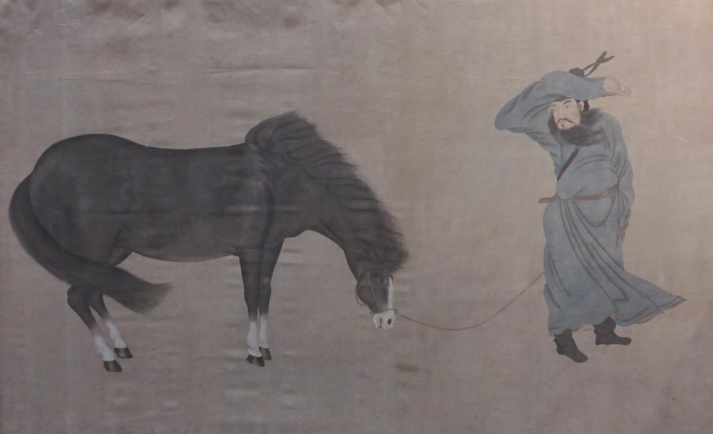 Appraisal: Chinese th Century Horse and Attendant Watercolor on Paper Frame