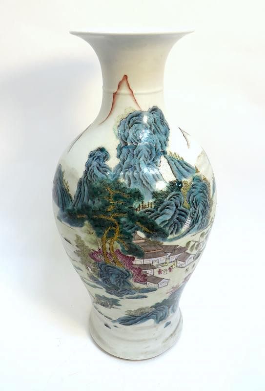 Appraisal: Guangxu Verte Vase Guangxu Verte Vase Description Tall vase with