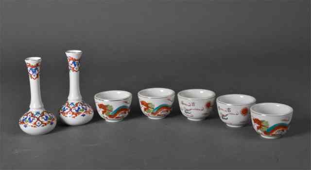 Appraisal: Grouping Of Seven Porcelain ArticlesTo include five Japanese tea cups