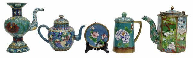 Appraisal: lot of Asian cloisonne enamel tableware including ewer approx h