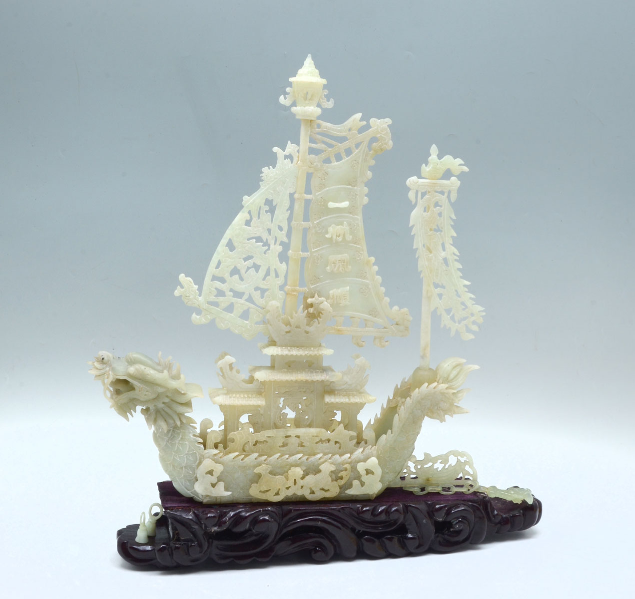 Appraisal: CHINESE CARVED PIERCED CELADON JADEITE SHIP Large extraordinarily carved pierced