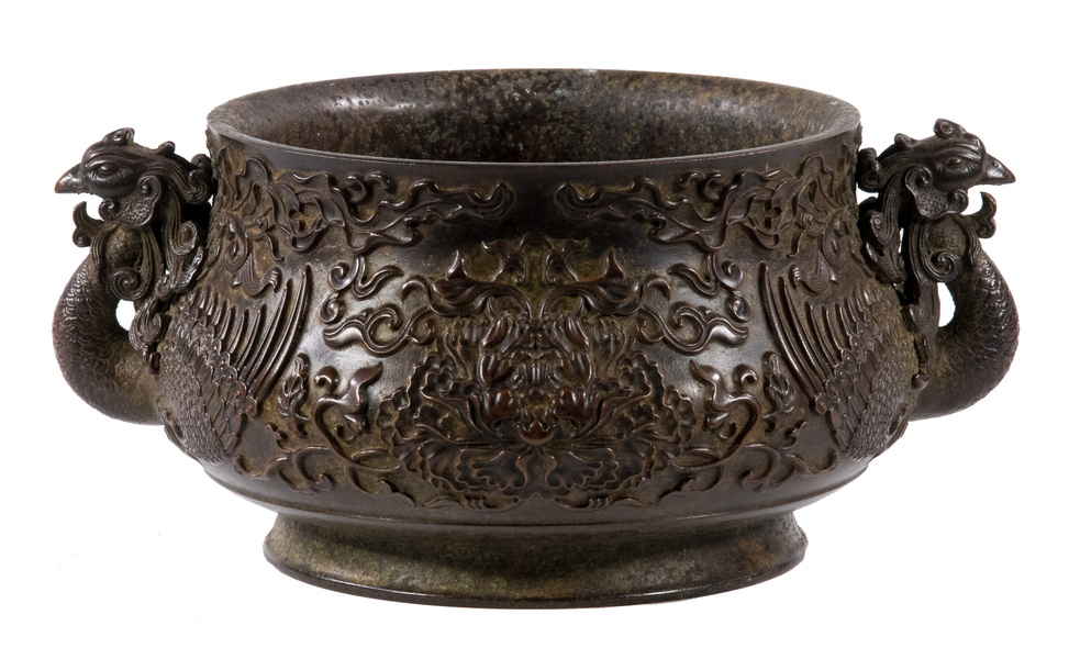 Appraisal: CHINESE PHOENIX HANDLE BRONZE CENSER Bronze Censer with phoenix form