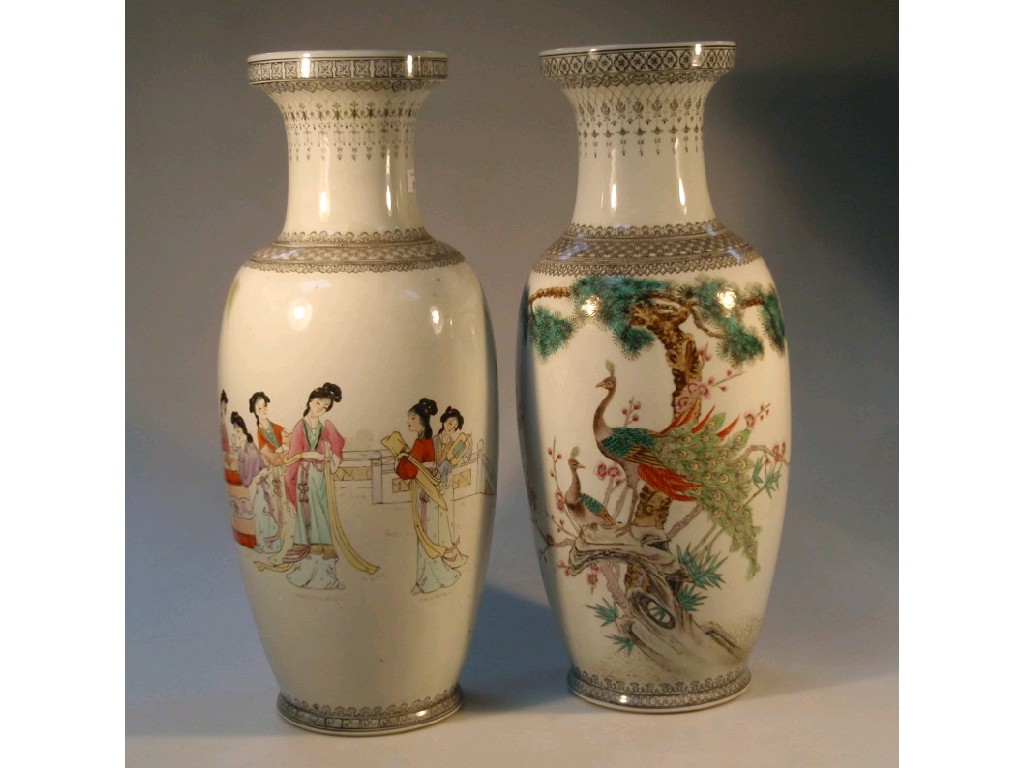 Appraisal: A pair of Chinese vases one painted with a group