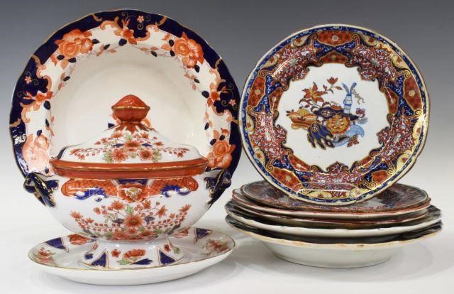 Appraisal: lot of Collection of ceramic table items in the Imari