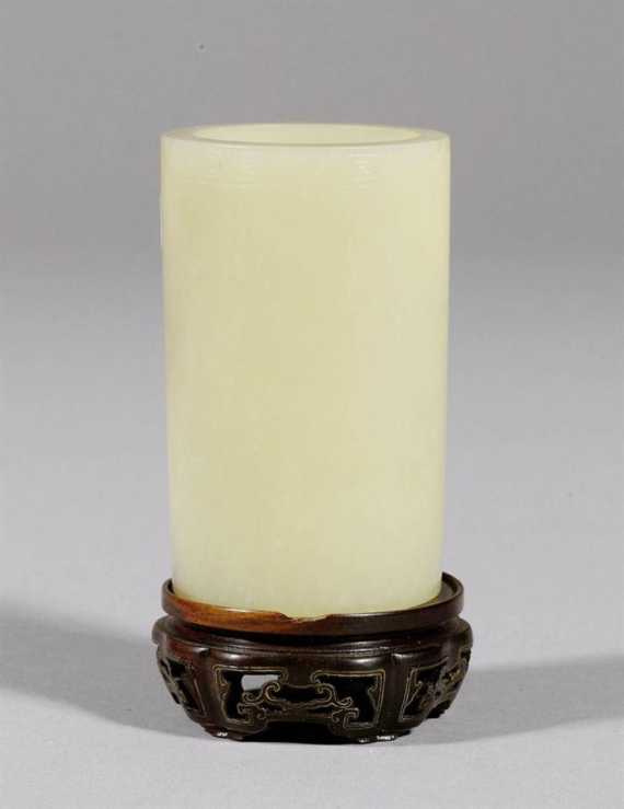 Appraisal: BRUSHPOT MILKY LIGHT YELLOW JADE WITH BROWN AREAS China th