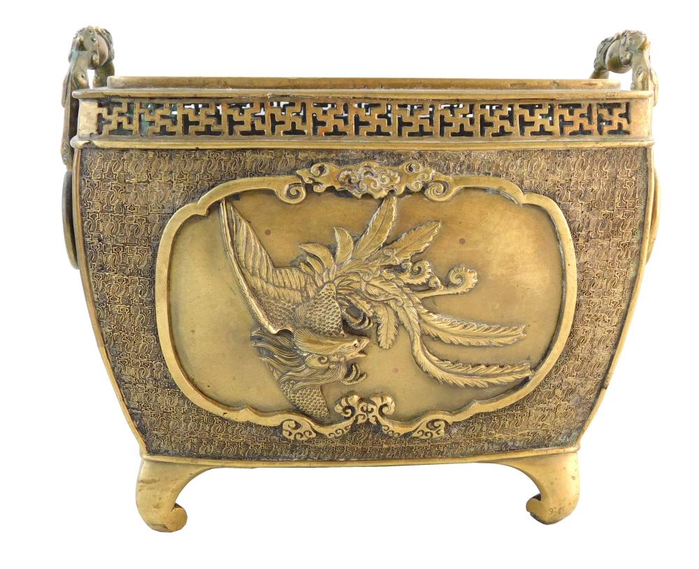 Appraisal: ASIAN Bronze jardinere square vessel raised on four feet with