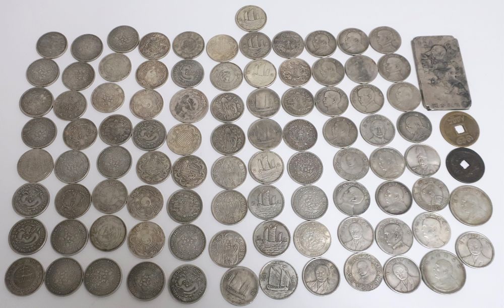 Appraisal: Collection of Chinese Coins round and one rectangular Average size