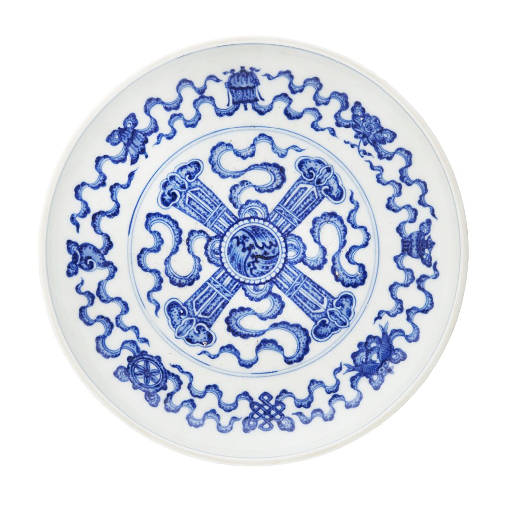 Appraisal: BLUE AND WHITE FOOTED DISH QIANLONG MARK BUT LATER shallow