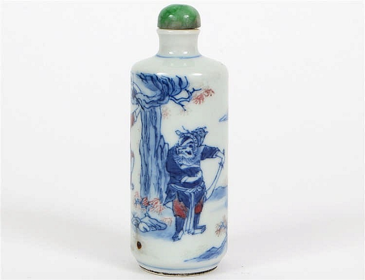 Appraisal: CHINESE UNDERGLAZE BLUE RED PORCELAIN SNUFF BOTTLEThe underside with indistinguishable