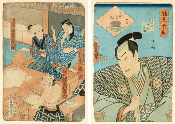 Appraisal: A group of five Utagawa Kunisada - woodblock prints Each