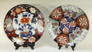 Appraisal: LARGE Japanese Imari Porcelain Chargers JAPAN TH- TH CENTURY Two