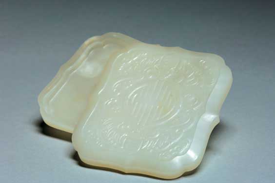 Appraisal: CARVED WHITE JADE BOX Chinese carved white jade ink or