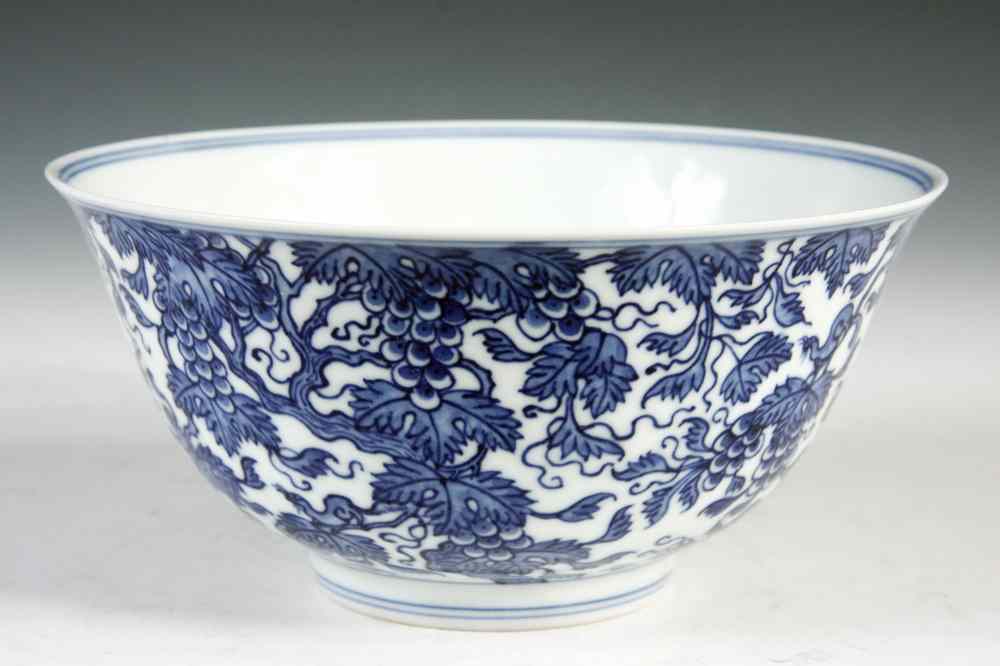 Appraisal: CHINESE PORCELAIN DEEP BOWL - Chinese Deep Bowl in thin