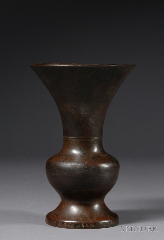 Appraisal: Bronze Vase Japan th century or earlier baluster form with