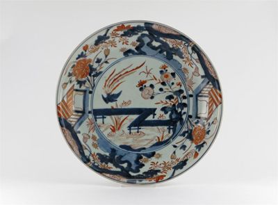 Appraisal: A Japanese Imari dish painted with a phoenix above a