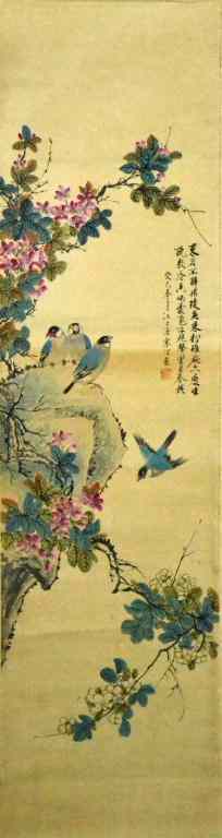 Appraisal: Chinese Calligraphy ScrollFinely painted with several lines of calligraphy signed