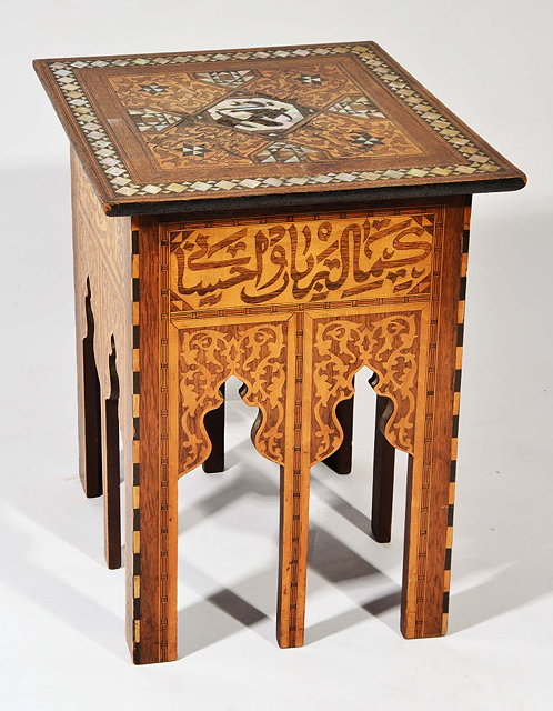 Appraisal: A SYRIAN DAMASCUS SQUARE TABLE with mother of pearl and