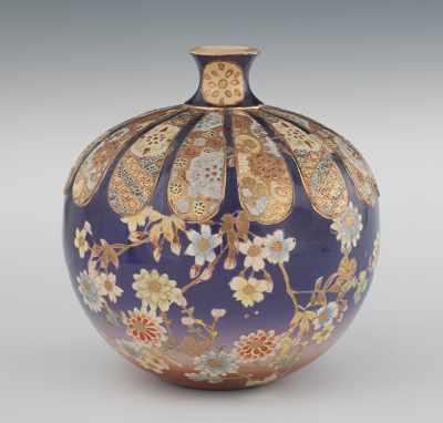 Appraisal: A Japanese Influence Glazed Pottery Vase Gracefully rounded shape wit