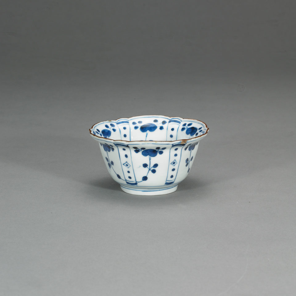 Appraisal: Blue and White Deep Bowl Qing Dynasty th Century The