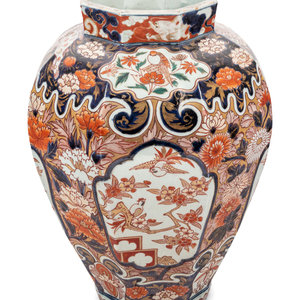 Appraisal: A Large Japanese Imari Porcelain Jar th Century the octagonal