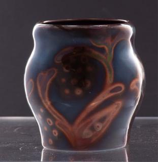 Appraisal: Hoganas Swedish Luster Glazed Jar Swedish art deco ceramic vase