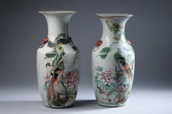 Appraisal: PAIR CHINESE FAMILLE ROSE VASES th century Bird and floral