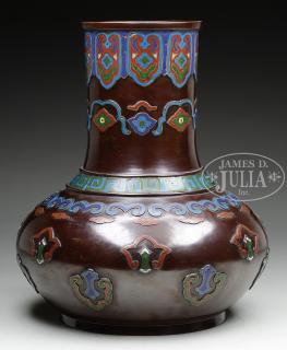 Appraisal: ENAMELED BRONZE VASE China th century Made in squat form