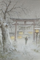 Appraisal: Manjiro Tarauchi Japanese - A Japanese winter evening scene Watercolor