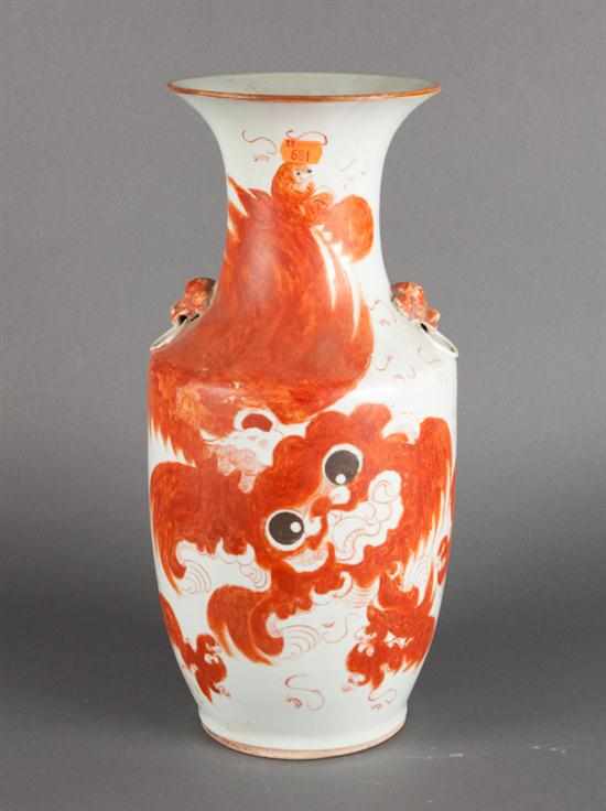 Appraisal: Chinese orange enamel vase with foo lion decoration th century