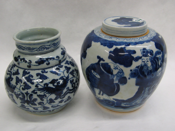 Appraisal: COLLECTION OF SIX ASIAN ART OBJECTS blue and white covered