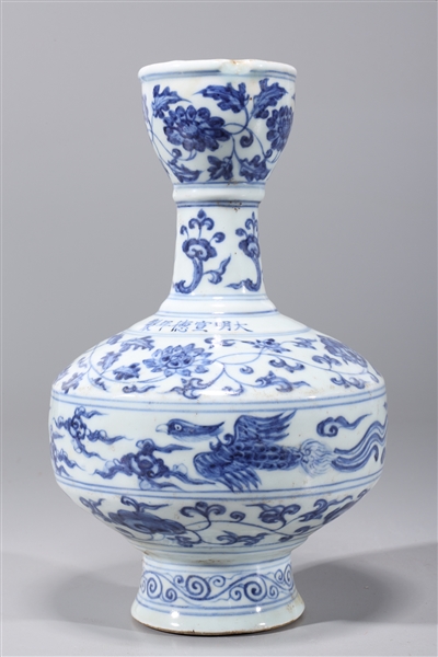 Appraisal: Chinese blue and white porcelain vase with allover floral and