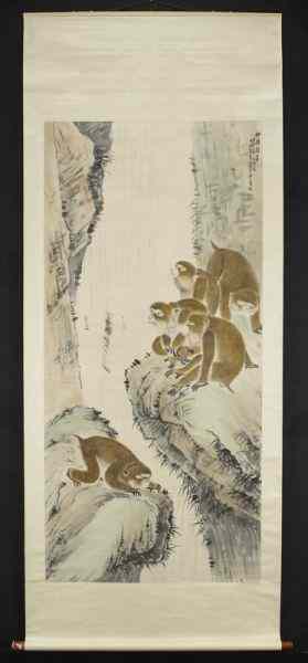 Appraisal: Chinese watercolor scroll by Zhu Wen Houdepicting gibbon monkeys in