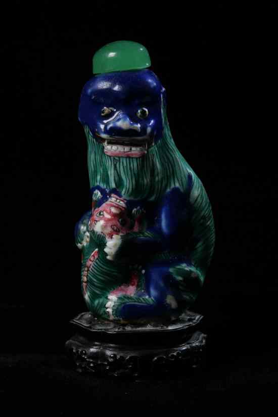 Appraisal: CHINESE FAMILLE ROSE PORCELAIN SNUFF BOTTLE Yongzheng period - Molded