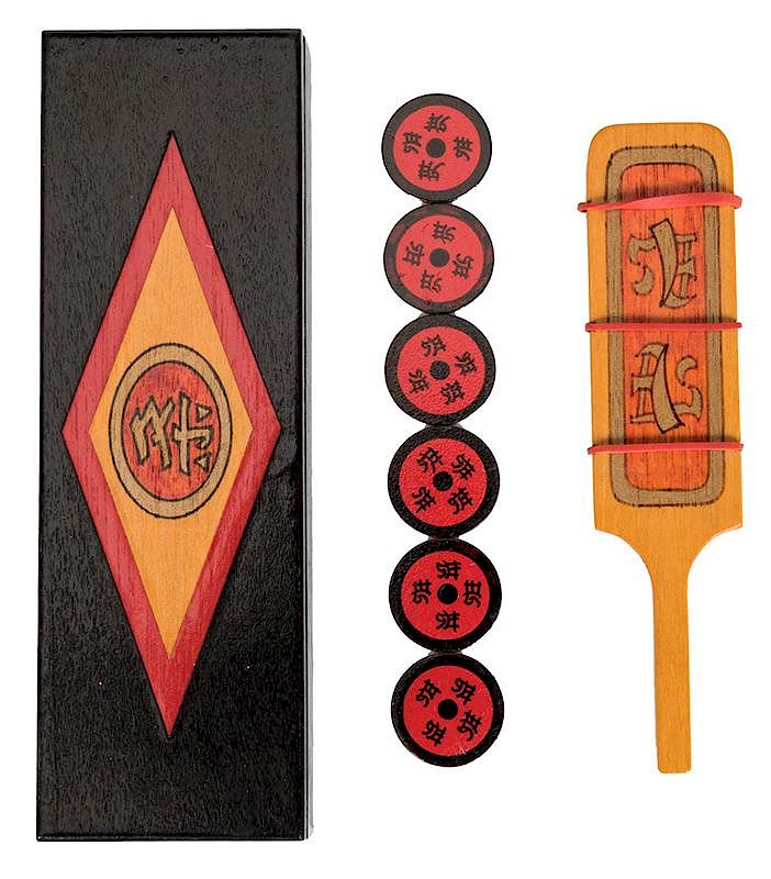 Appraisal: Hong Kong Paddle Hong Kong Paddle Germany Willi Wessel s