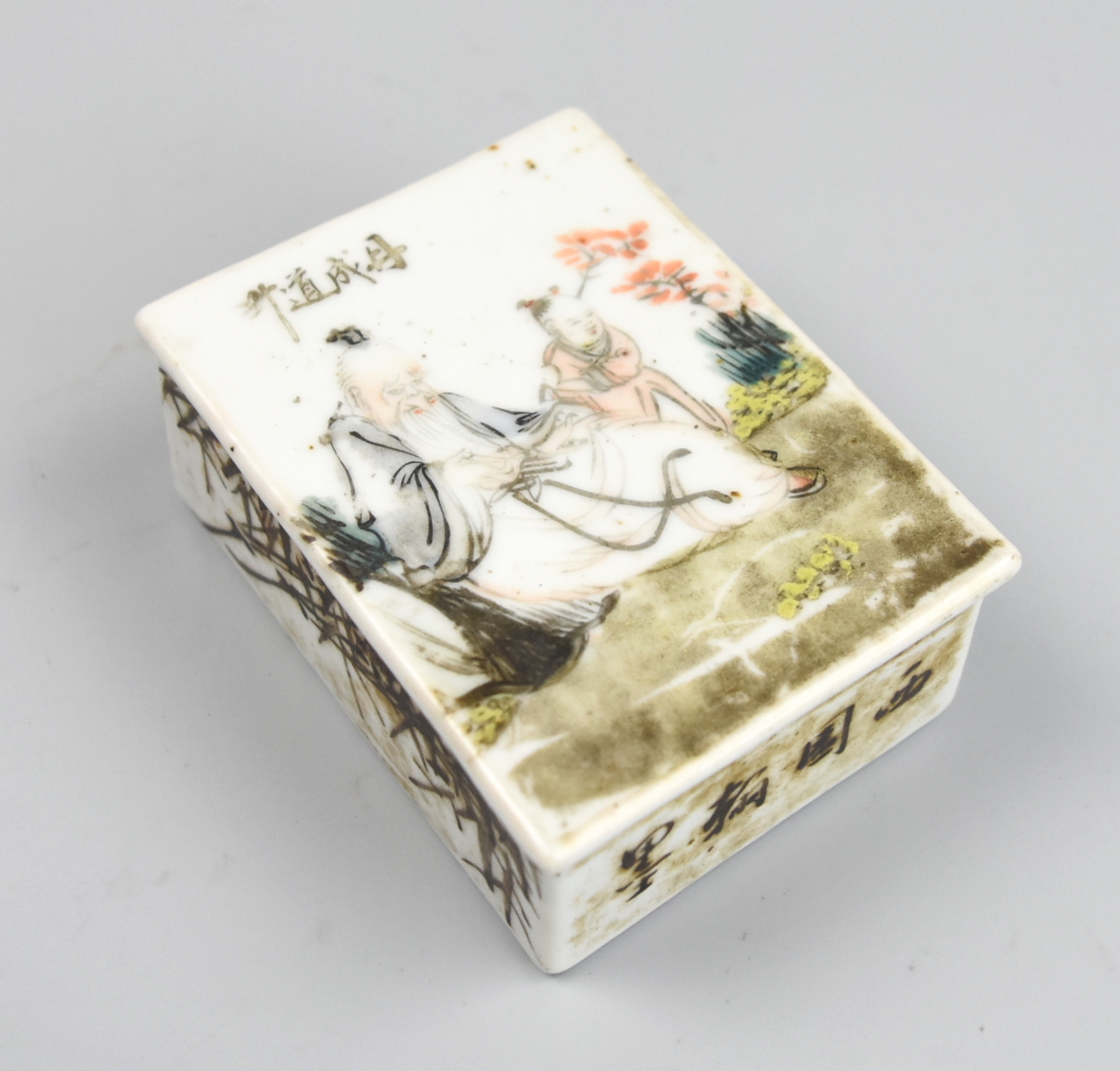 Appraisal: CHINESE QIANJIANG BOX COVER W SCHOLAR TH C A rectangular