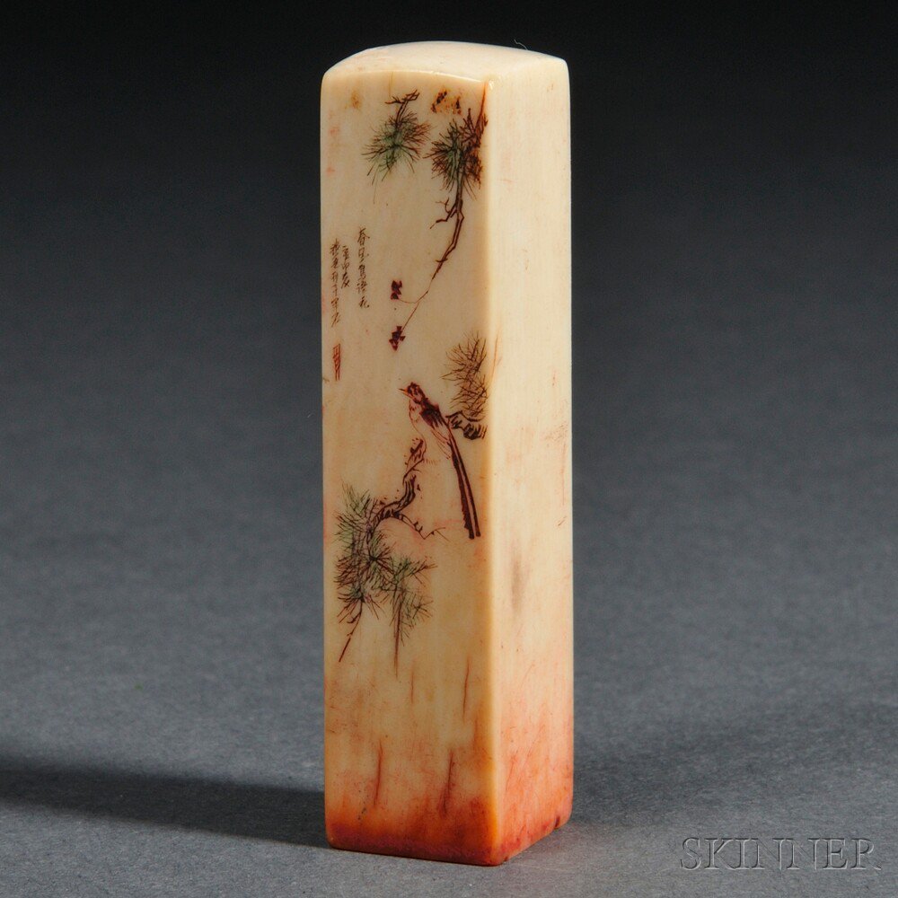 Appraisal: Ivory Seal China th century with one side decorated with