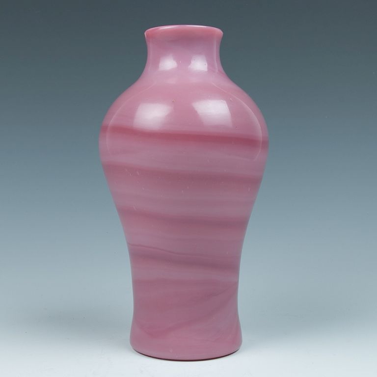 Appraisal: PINK PEKING GLASS BOTTLE VASE TH TH C Of baluster