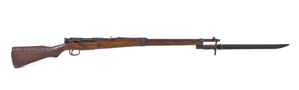 Appraisal: JAPANESE TYPE LAST DITCH RIFLE AND BAYONET Japan C x