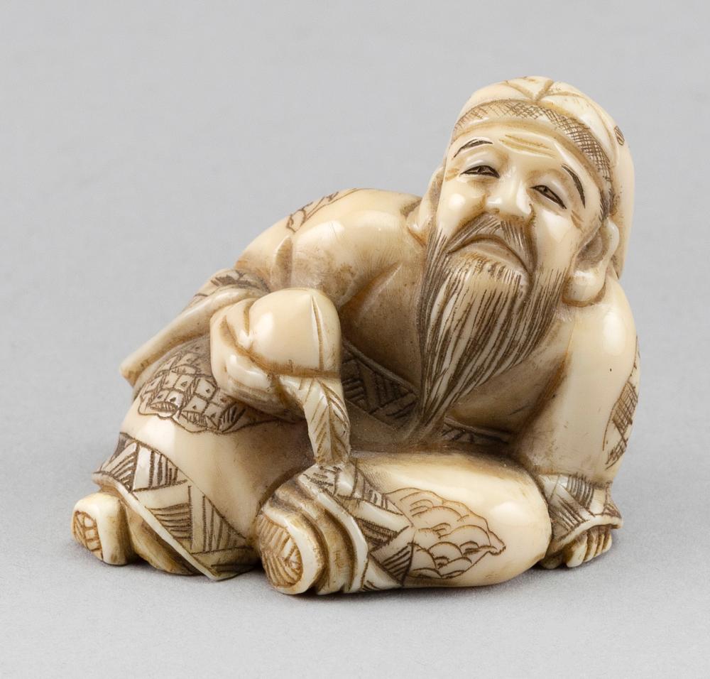 Appraisal: JAPANESE IVORY NETSUKE BY TAKAMURA TH CENTURY HEIGHT JAPANESE IVORY