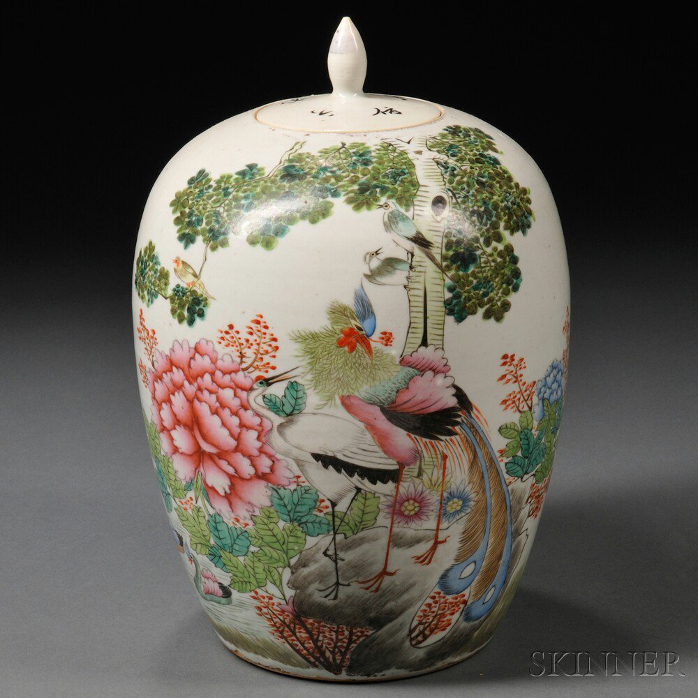 Appraisal: Porcelain Covered Jar China ovoid with robust shoulder enameled with