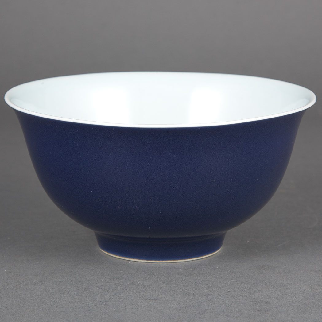 Appraisal: Chinese Blue Glazed Porcelain Bowl th Century Of deep form