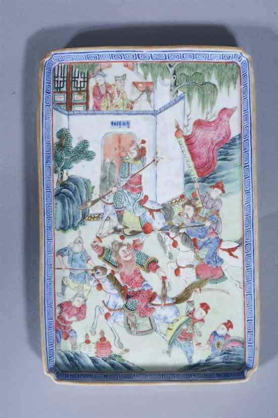 Appraisal: CHINESE ROSE MANDARIN PORCELAIN RECTANGULAR TRAY th century Finely painted