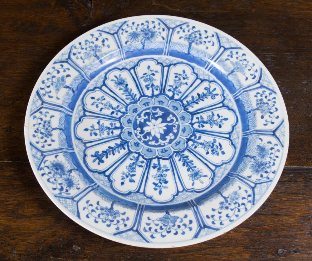 Appraisal: CHINESE BLUE AND WHITE EXPORT KRAAK PORCELAIN PLATE hand painted