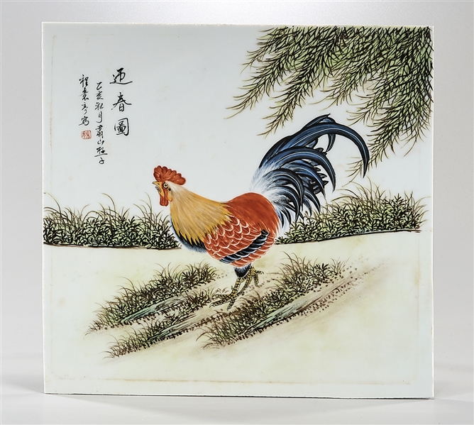 Appraisal: Chinese enameled porcelain plaque showing a rooster with signature an