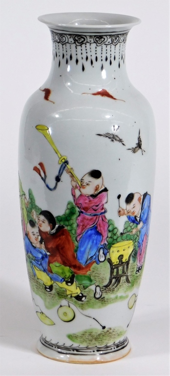 Appraisal: CHINESE REPUBLIC FAMILLE ROSE PORCELAIN VASE China Republic PeriodBaluster form