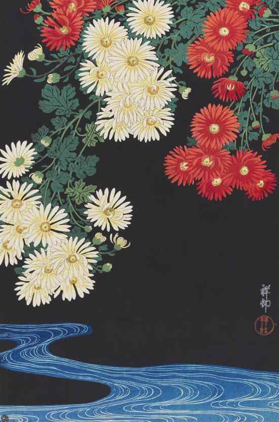 Appraisal: A Japanese Woodblock Print Ohara Shoson - depicting a composition