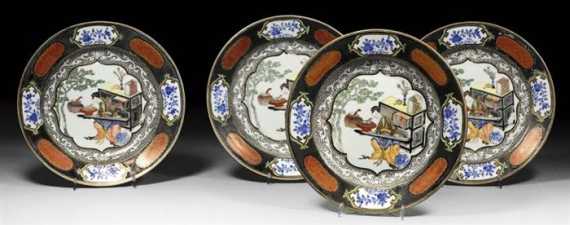 Appraisal: SET OF FOUR PLATES WITH BLACK GROUND RIM China Qianlong