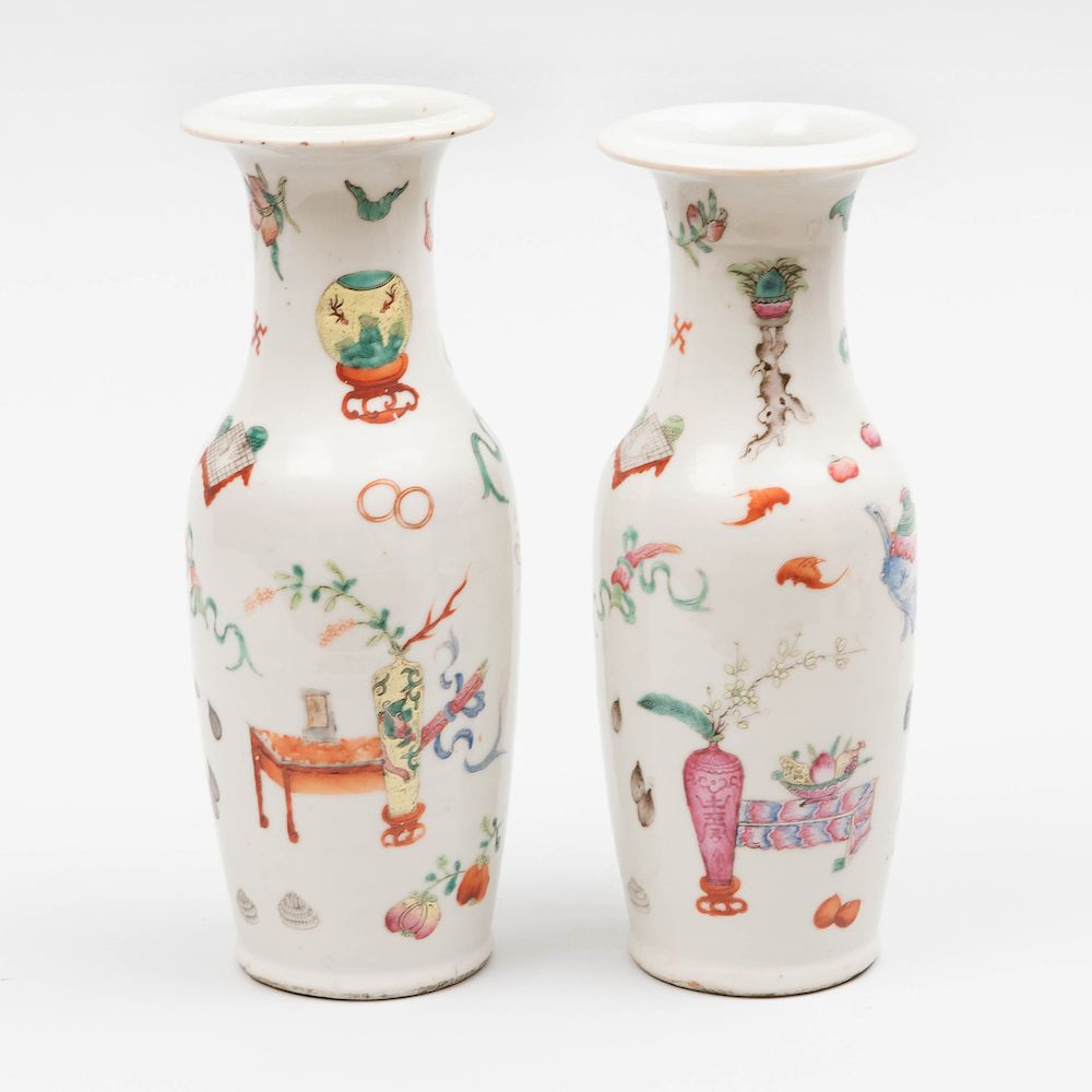 Appraisal: Pair of Chinese Famille Rose Porcelain Baluster Vases x in