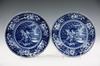 Appraisal: PAIR STAFFORDSHIRE PLATES - 'Sheltered Peasants' Dinner Plates by R